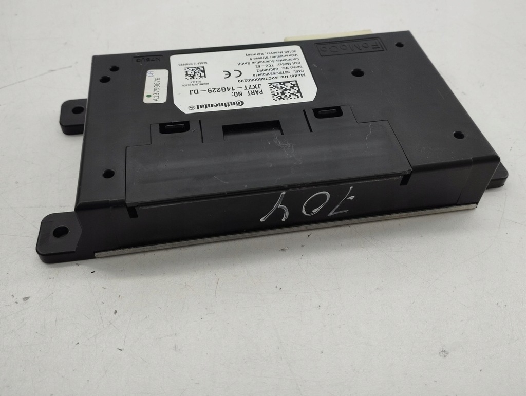 фото №7, Ford focus 2019 модули комфорта