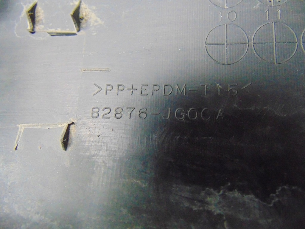 фото №16, Молдинг порог правая задняя nissan x-trail t31 82876-jg00a