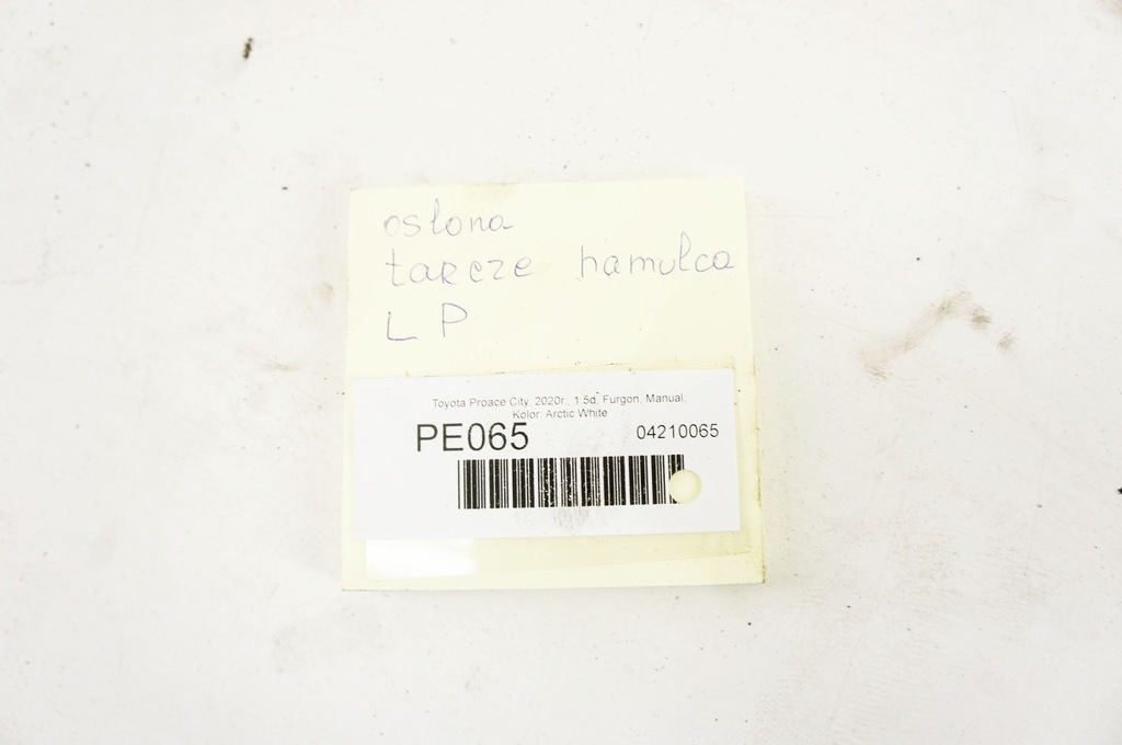 фото №10, Pe065+ toyota proace city захист диск перед комплект