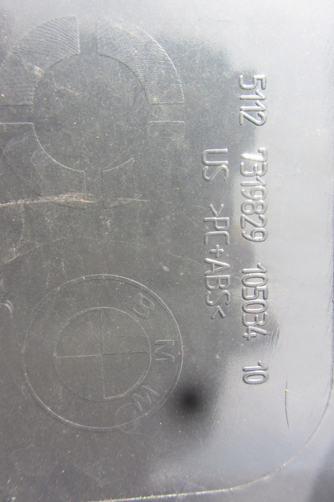 фото №7, Направляющая бампера задняя левый правый средний bmw x6 m sp