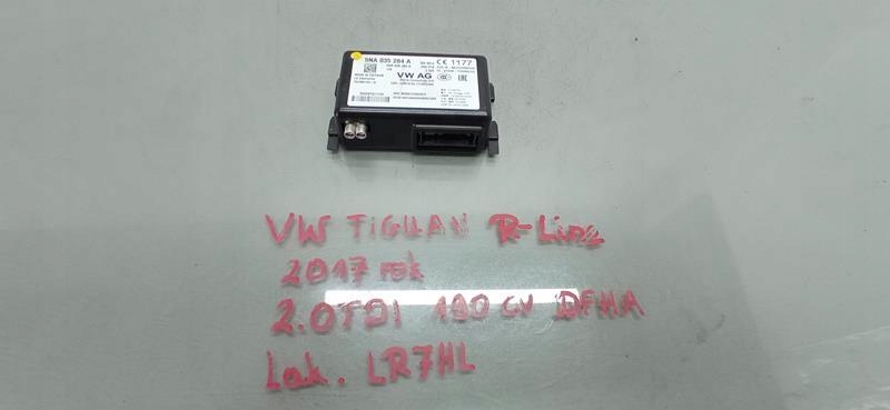 фото №1, Модуль блок керування online vw tiguan ii 5na035284a