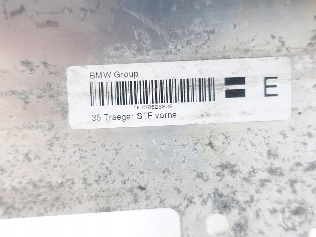 фото №9, Bmw 5 m5 f90 g30 g31 17-20 балка перед