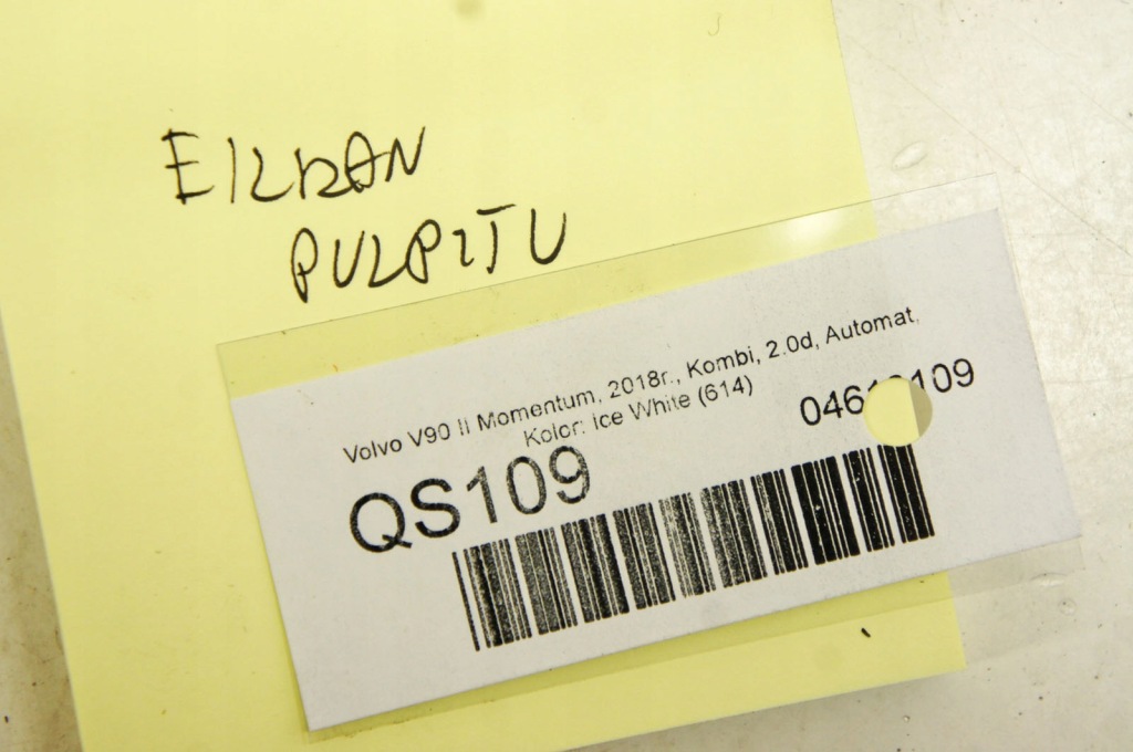 фото №6, Qs109 volvo v90 16- екран дисплей 32247465aa