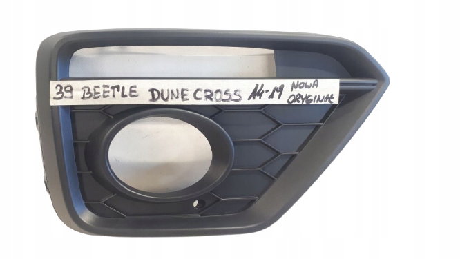 фото №1, Vw beetle dune cross решітка бампера права перед