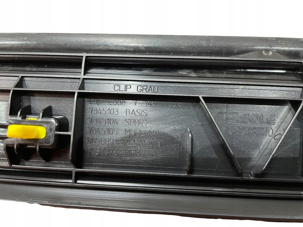 фото №8, Молдинг порог m-pakiet bmw 2 f22 f23