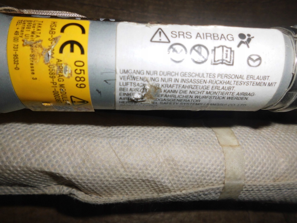 фото №5, Mazda 2 новый model шторка безопасности + сиденье правая сторона