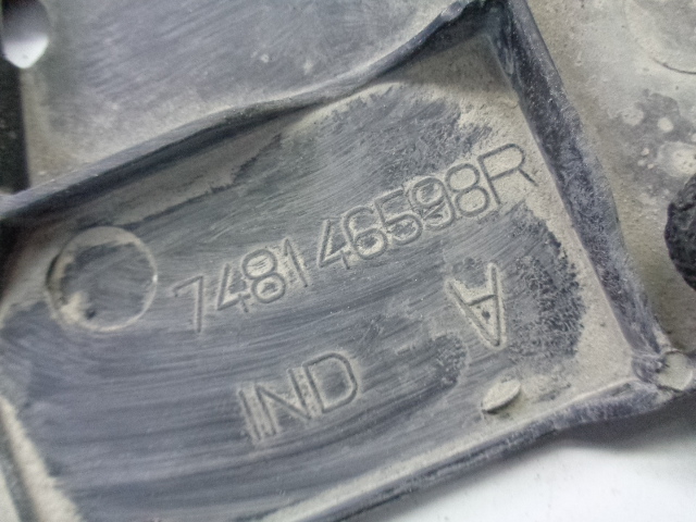 фото №4, Захист підвіска права renault megane iv talisman