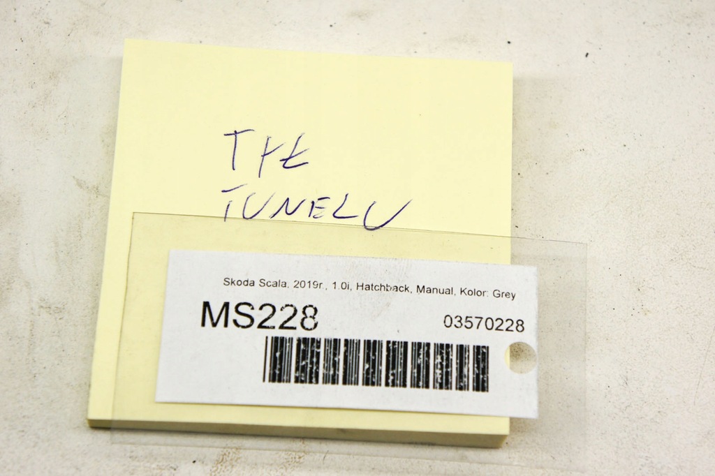 фото №5, Ms228 skoda scala защита туннель задняя задняя