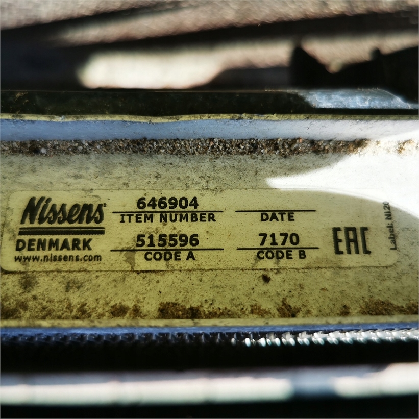 фото №5, Lexus is is220 2.2d радіатор комплект радіатор