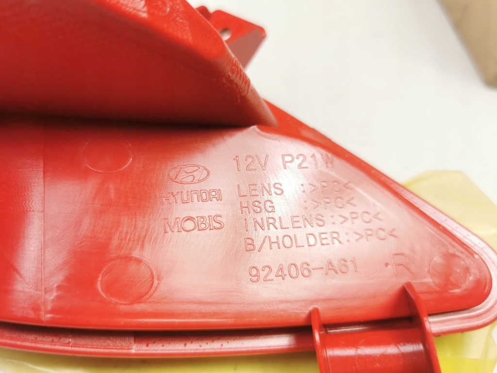 фото №7, Лампа протитуманна правий задня hyundai i30 2012- оригінальний номер 92406 a6100