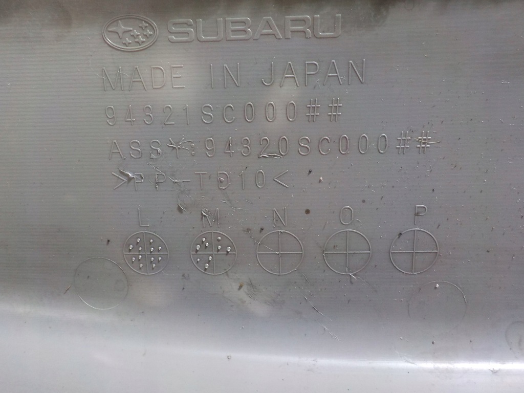 фото №5, Forester iii защита крышки багажника 94321sc000