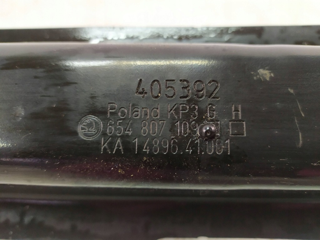 фото №11, Балка бампера перед skoda scala 654807109