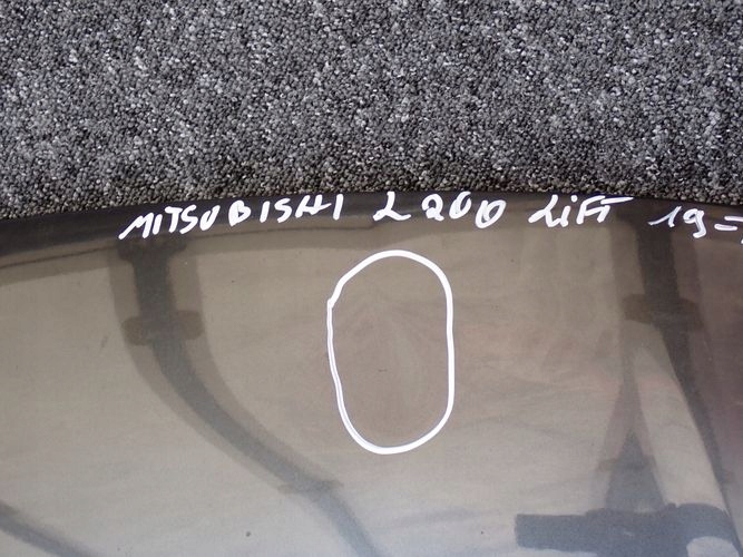 Nissan l200 v 5 рестайлінг  19- капот в Україні