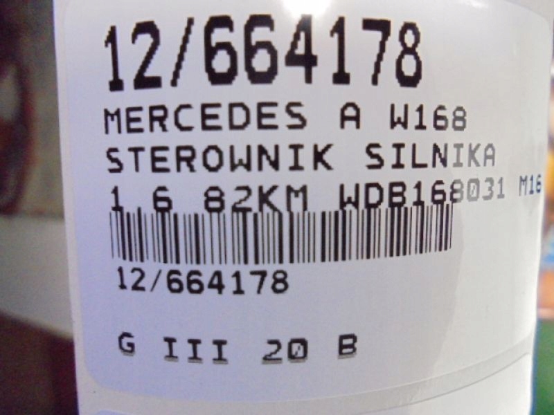 фото №7, W168 бортовой компьютер a0275457432 1,6 a1661402500