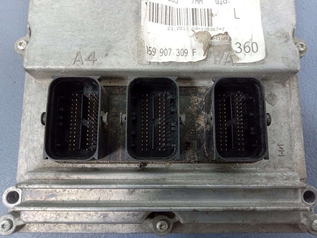 фото №5, Audi a4 b9 3.0 tdi блок керування двигуна 059907309f