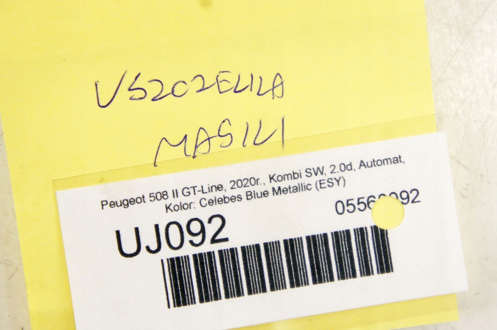 фото №6, Uj092 peugeot 508 ii прокладка капот