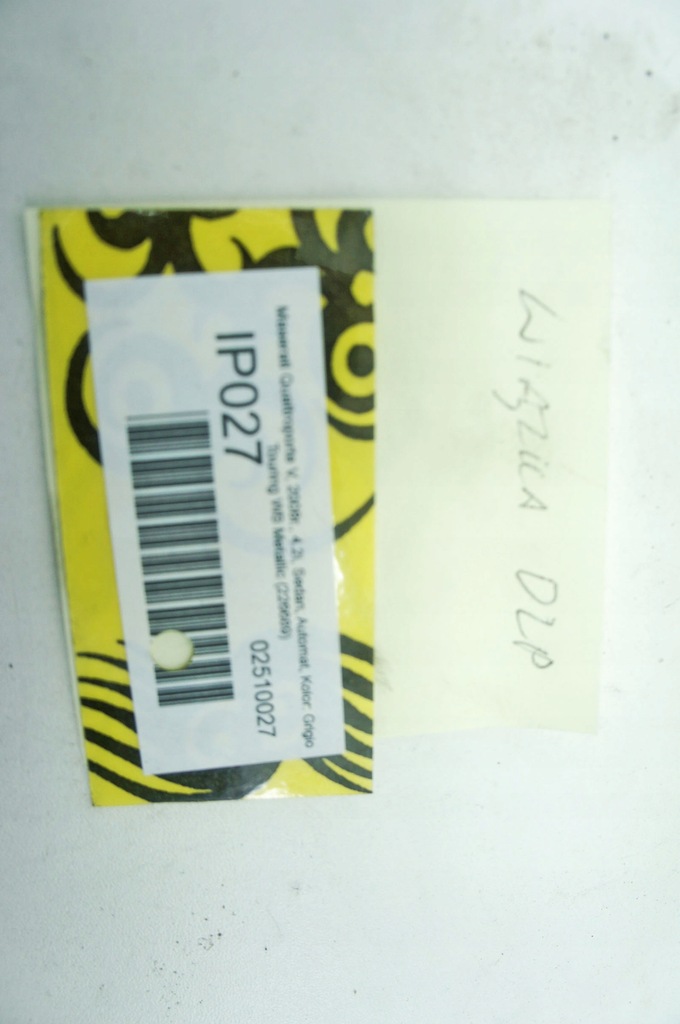 фото №9, Ip027 maserati quattroporte v джгут двері перед