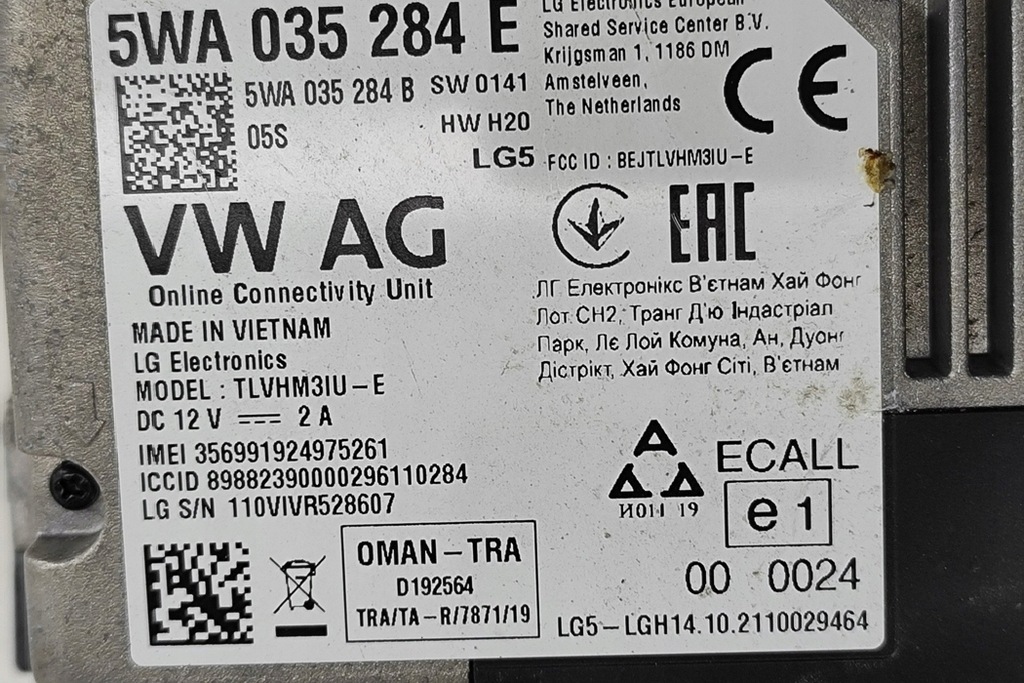 фото №7, Seat tarraco kn2 блок управляющий bluetooth 5wa035284e 2022 26824465