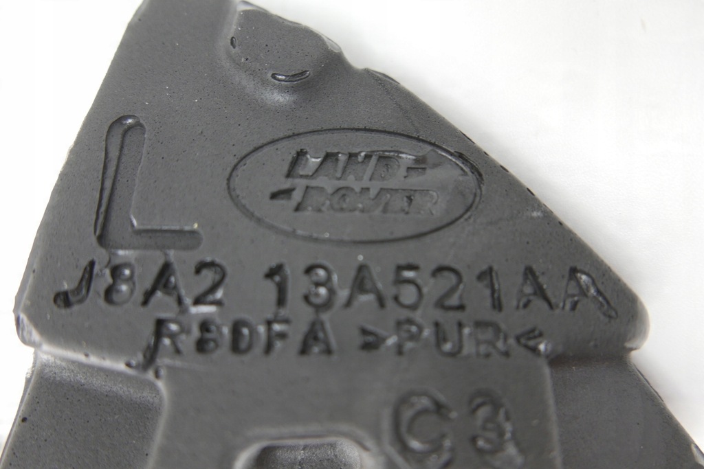 фото №5, Шумоизоляция изолятор багажника lr101681 velar