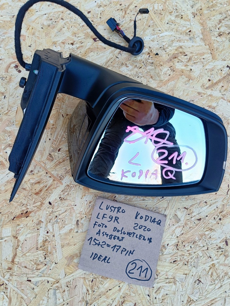 фото №11, Skoda kodiaq дзеркало ліва повний 2020r w колір lf9r асистент 17pin 15+2