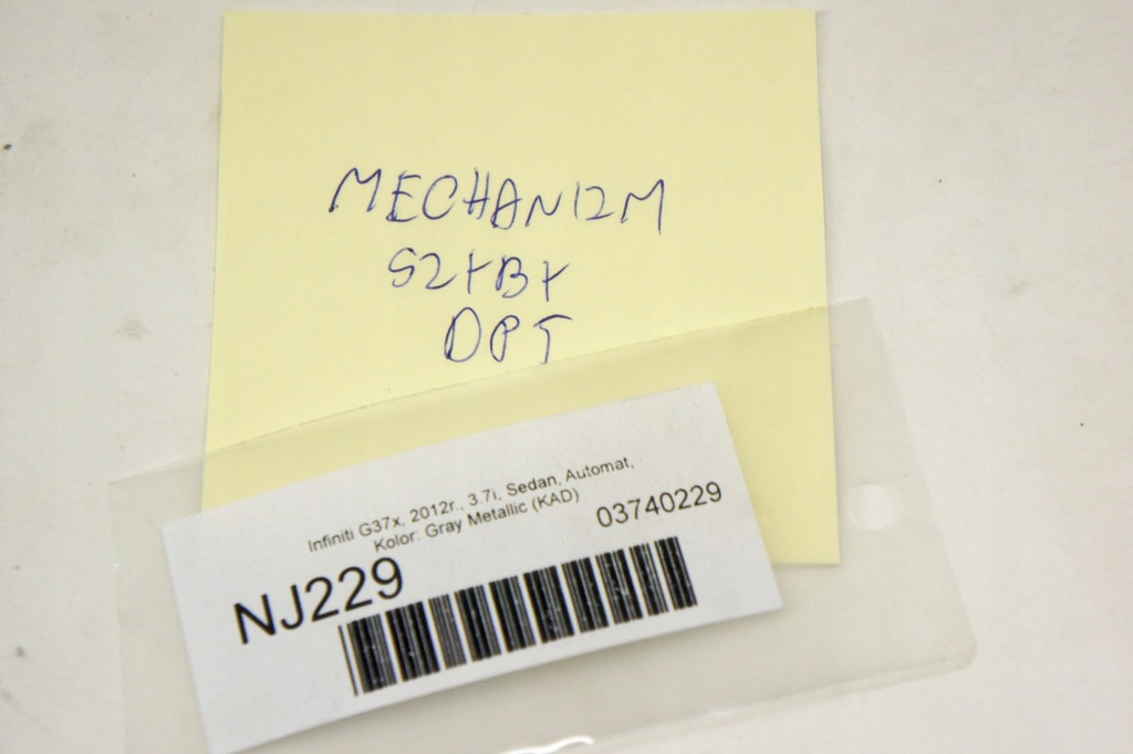 фото №6, Nj229 infiniti g37 механізм скло правий задня