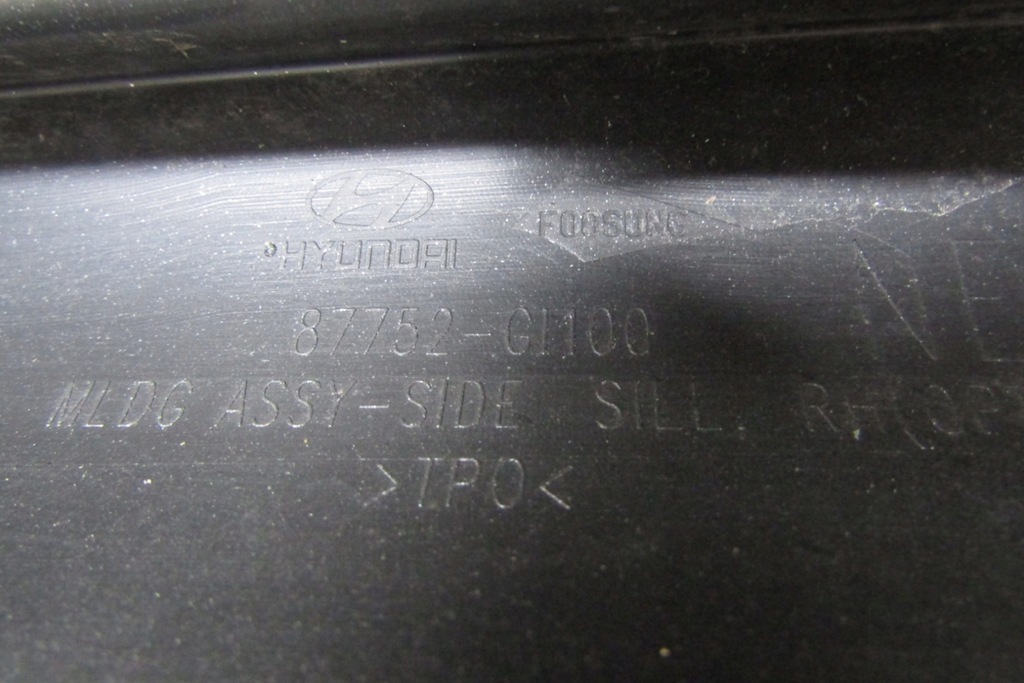 фото №11, Молдинг поріг права hyundai ioniq 5 21- поріг