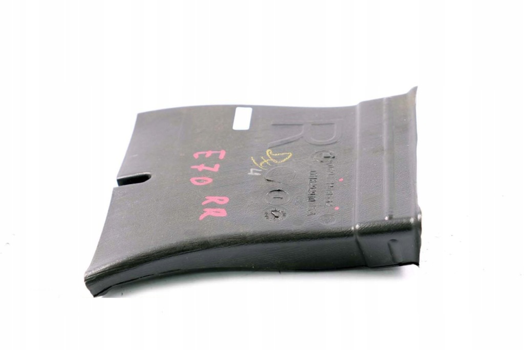 Купить Bmw e70 e71 f15 f16 канал отопительный задний  правый