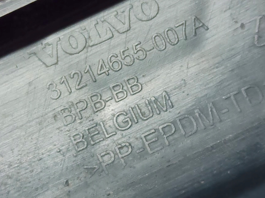 фото №8, Дифузор бампера задня volvo c30 r-design 31214655