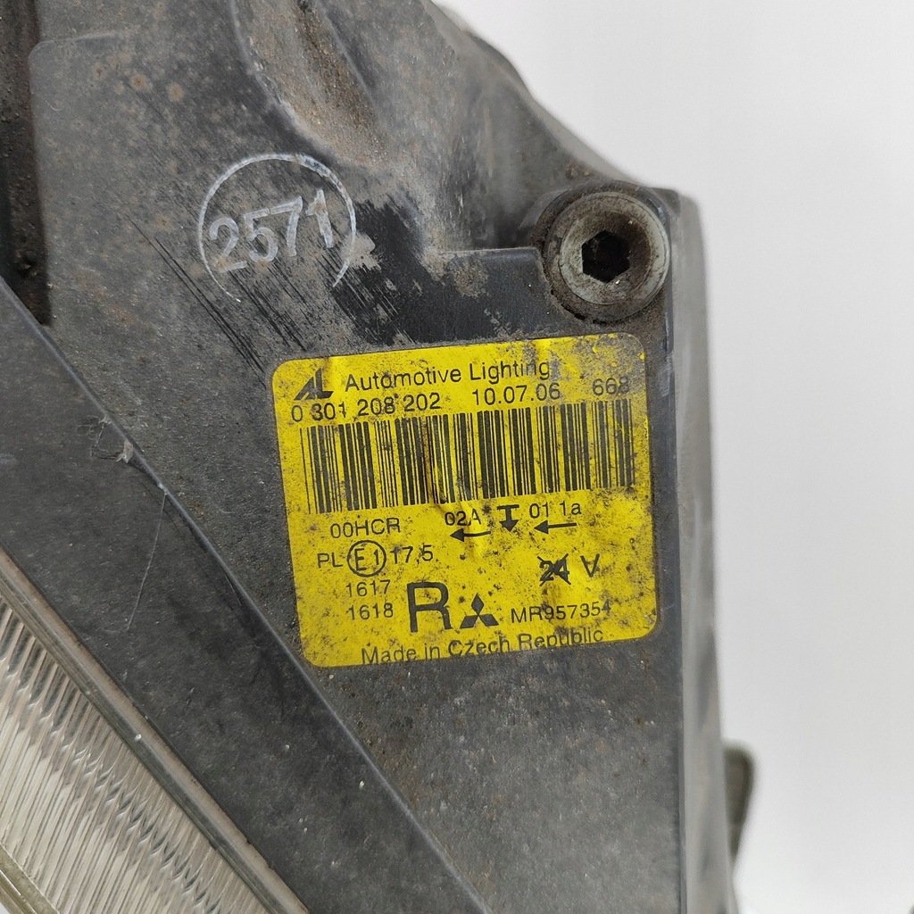 фото №9, Mitsubishi colt 2006 права сторона лампа передня