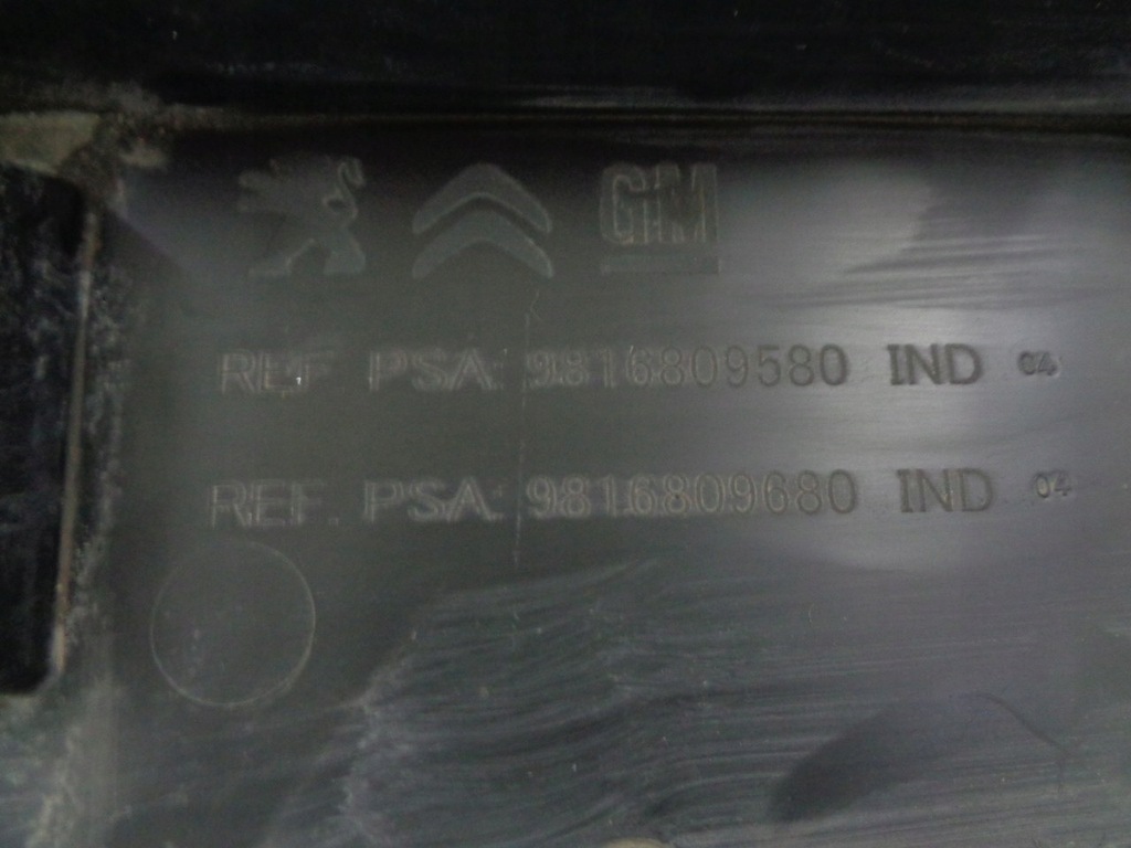 фото №14, Citroen berlingo iv rifter плита pod бампер