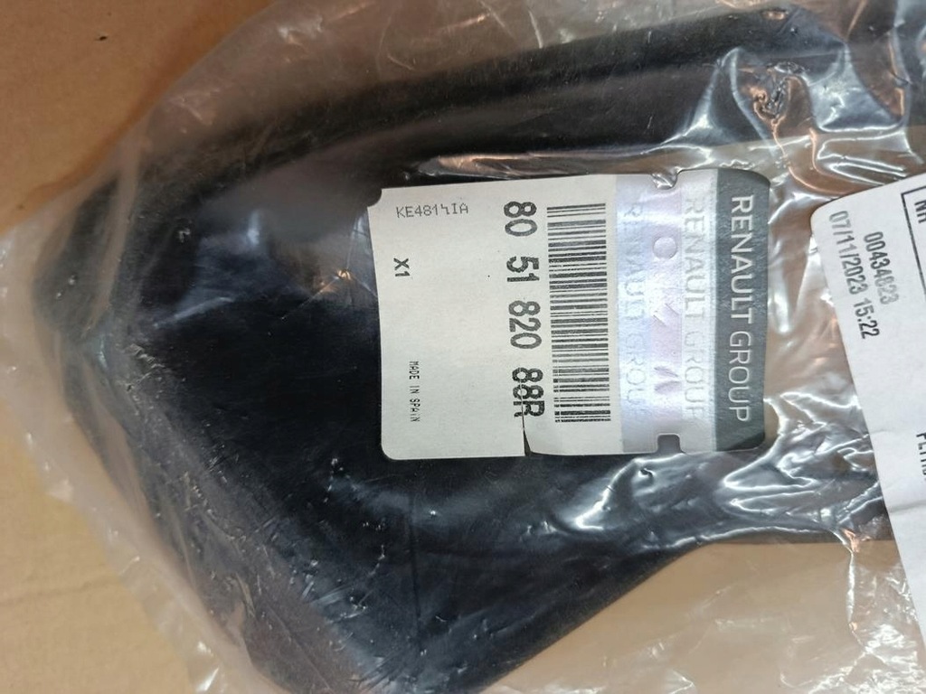 фото №4, Кронштейн рамка ручка правої внутрішньої kadjar оригінал nowe