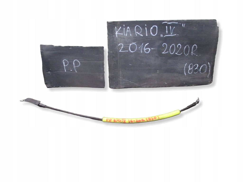 фото №1, Трос замка правый перед kia rio iv 16-20r