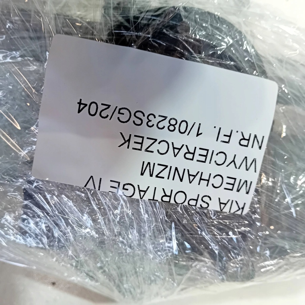 фото №9, Kia sportage iv 15- механизм дворник перед