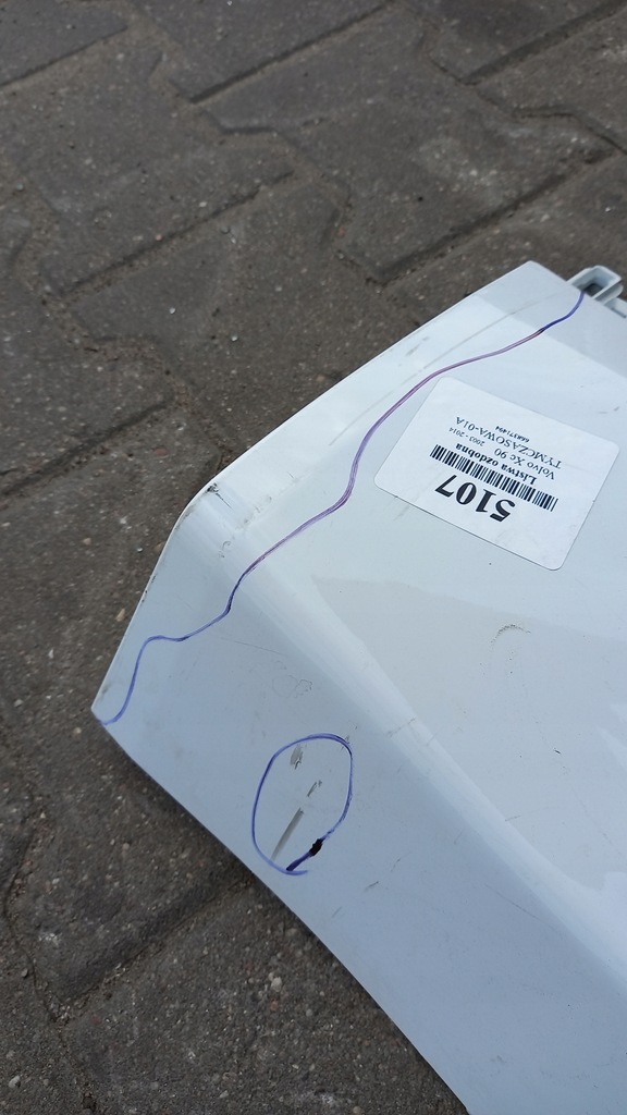 фото №6, Volvo xc90 ii молдинг поріг ліва 31395883