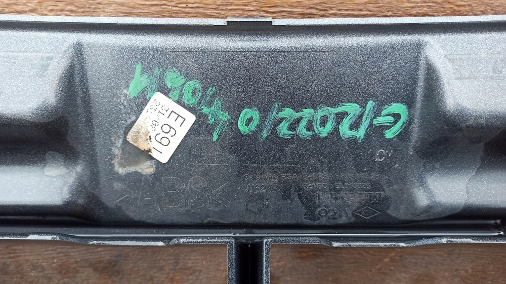 фото №4, Решётка радиатора решётка радиатора радиатора renault master iii 10+