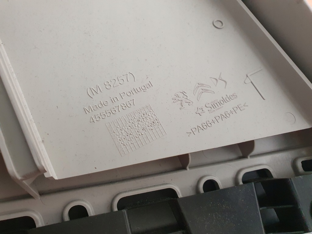 фото №13, Захист стійка поперечина права ліва citroen c3 iii aircross lift