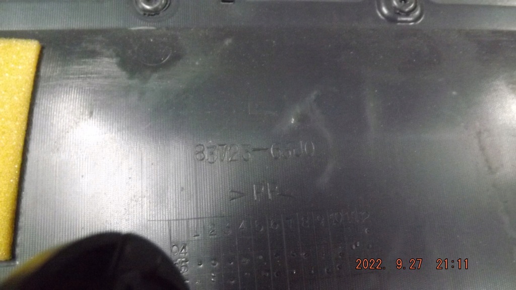 фото №7, Suzuki swift mk6 07 3d обшивка оббивка двері ліва