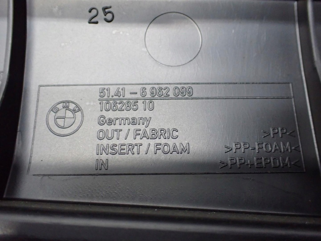 фото №9, Обшивка оббивка двері лівий перед europa 6962099 bmw 1 e81 e82 e88 08r