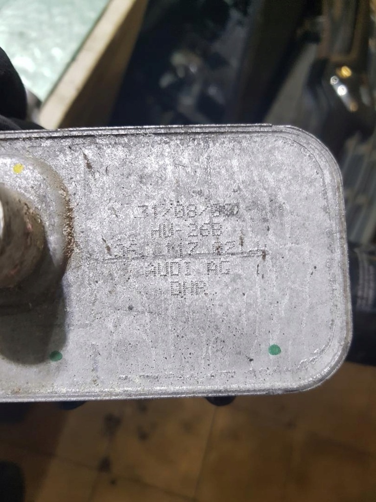 фото №5, Радіатор оливи 2.0tfsi vw scirocco 06j903143h