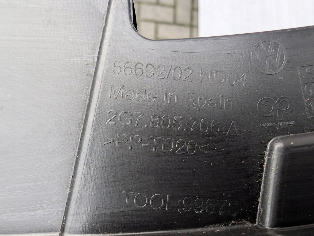 фото №9, Vw taigo 2g7 усилитель поперечина перед передняя 2g7805706a оригинал