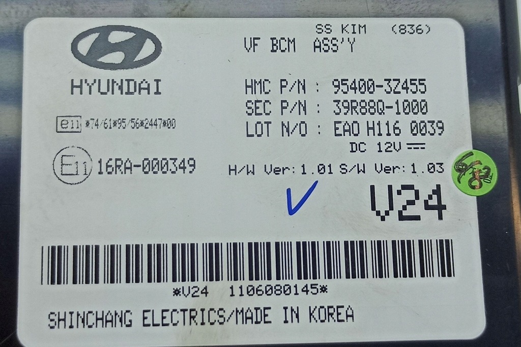 фото №8, Другое модули hyundai i40 cw vf 954003z455 1.7l дизель 100kw 2012
