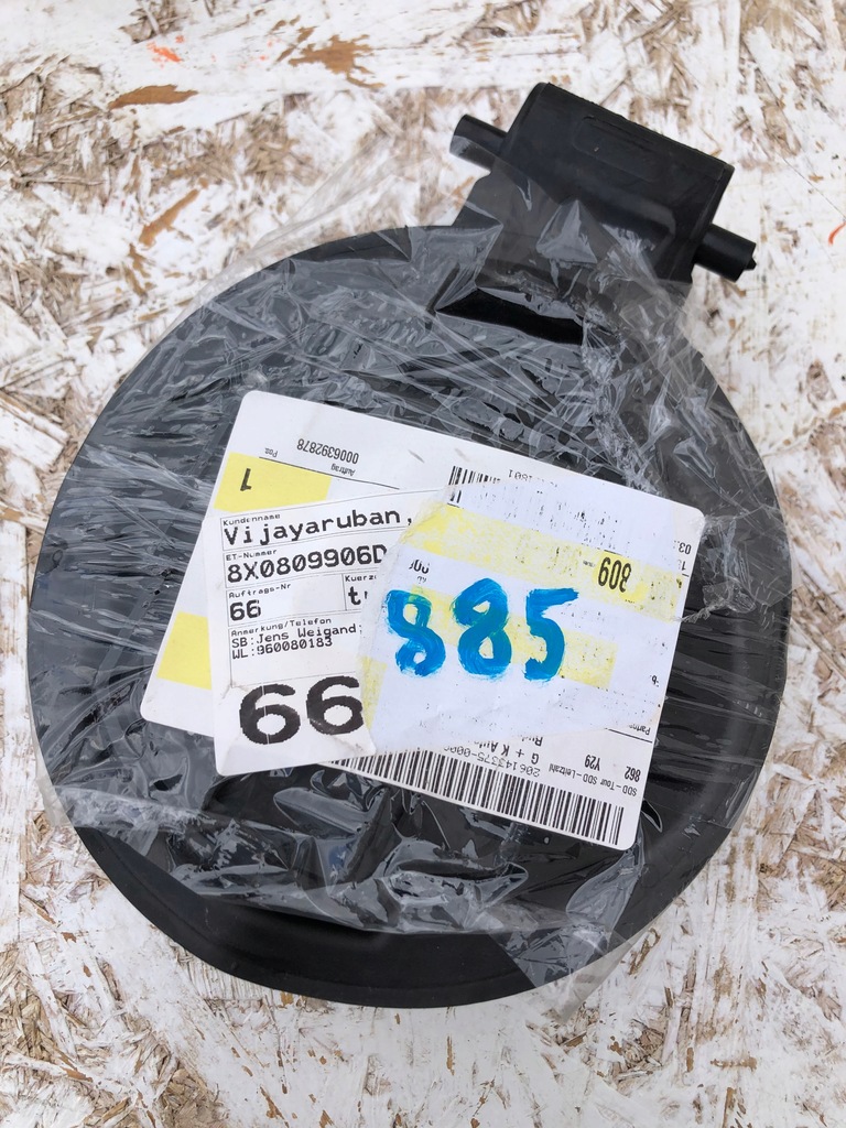 фото №1, Кришка кришка заливної пального audi a1 8x