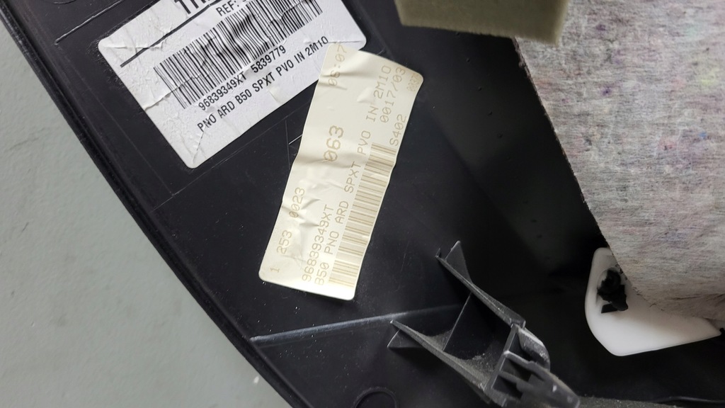 фото №7, Обшивка обивка правый задняя citroen c4 i coupe