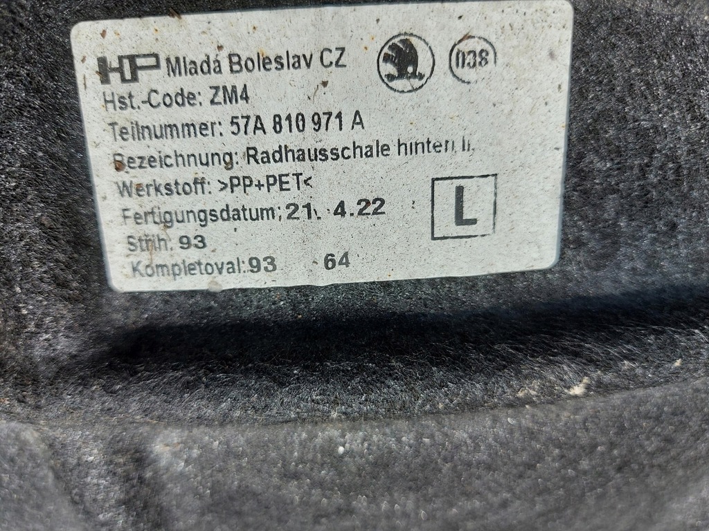 фото №6, Skoda karoq lift 57a підкрилок ліва задня задні