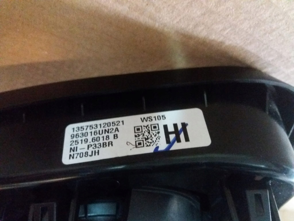 фото №5, Nissan qashqai iii j12 праве камера асистент 11pin