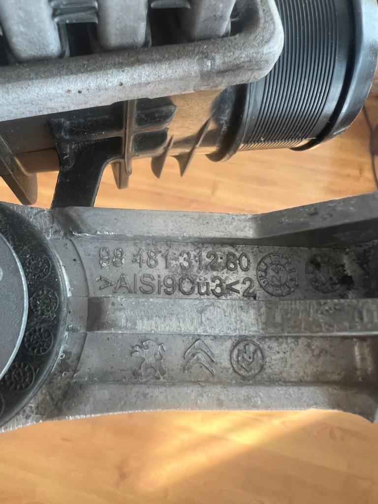 Peugeot 408 308 508 grandland x citroen x5 интеркулер руль воздуха в Украине