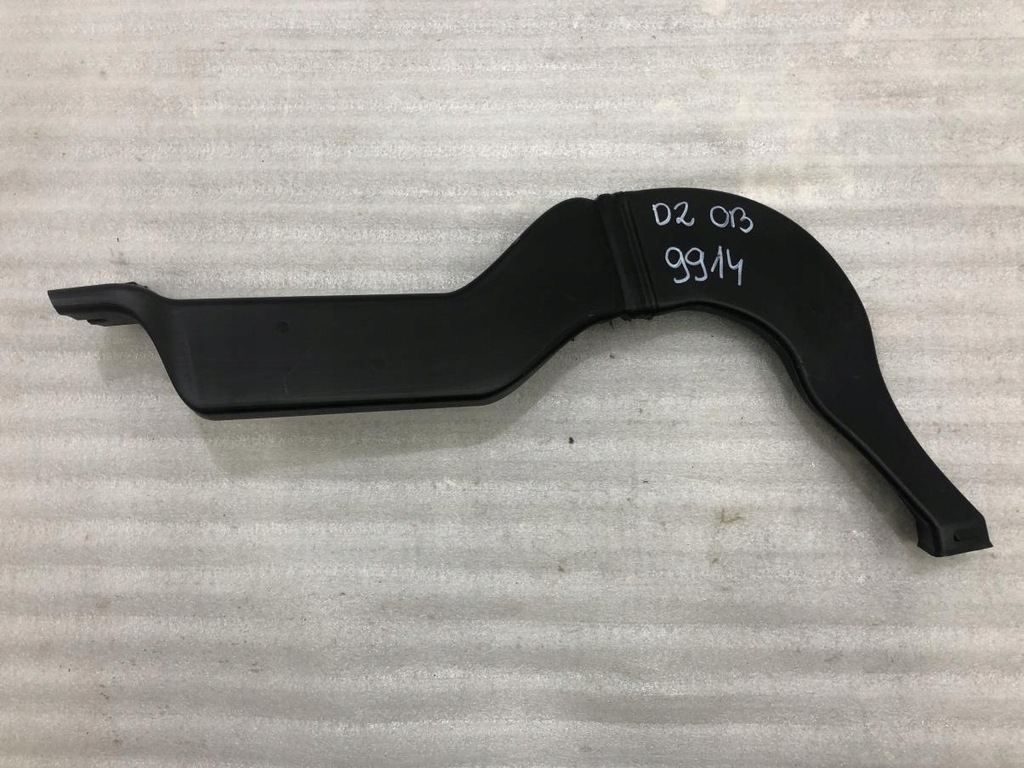 фото №1, Труба воздухозаборник ловушка воздуха dacia duster ii