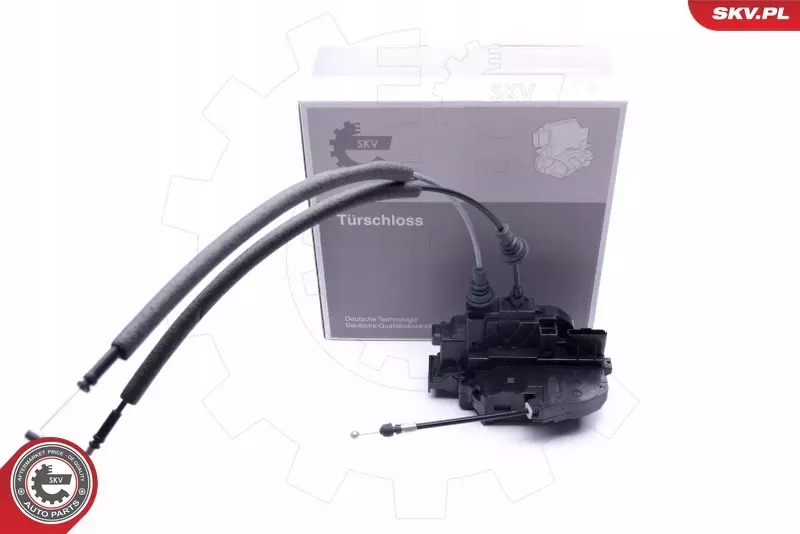 фото №1, Esen skv 16skv654 замок дверь