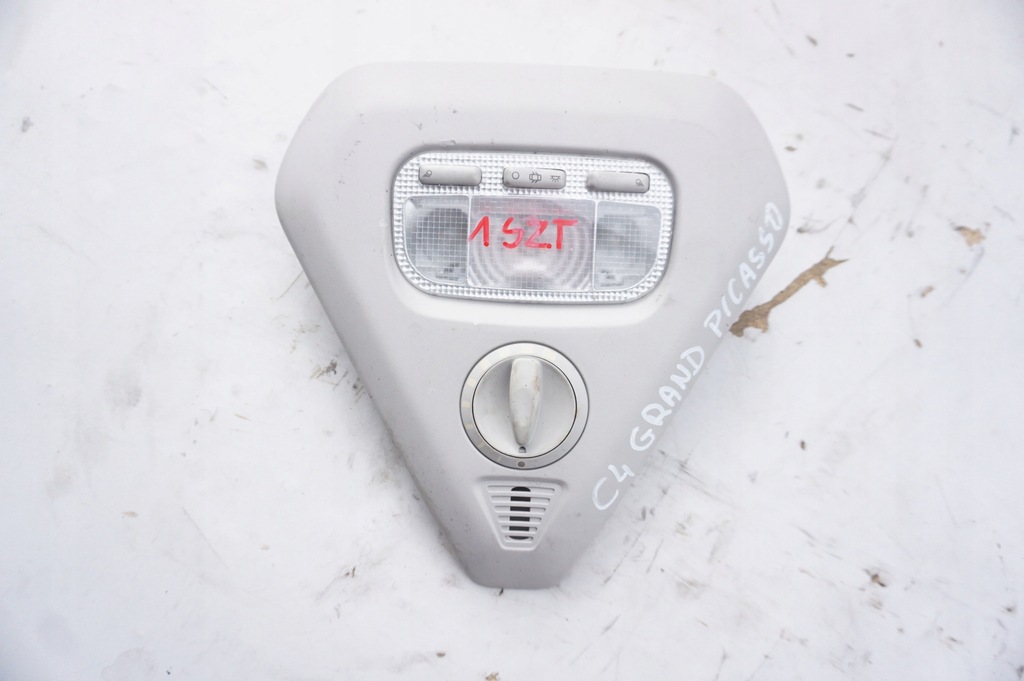 фото №1, Лампа освещение citroen c4 grand picasso