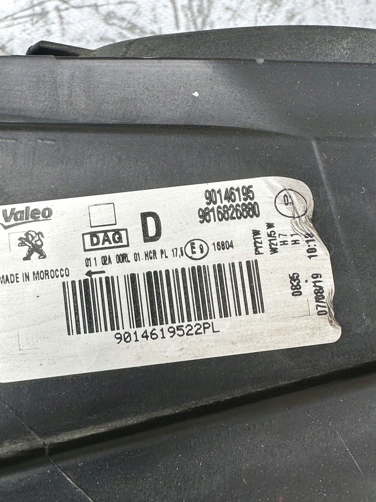 фото №6, Лампа правая передняя перед eu peugeot partner iv rifter 17-2023